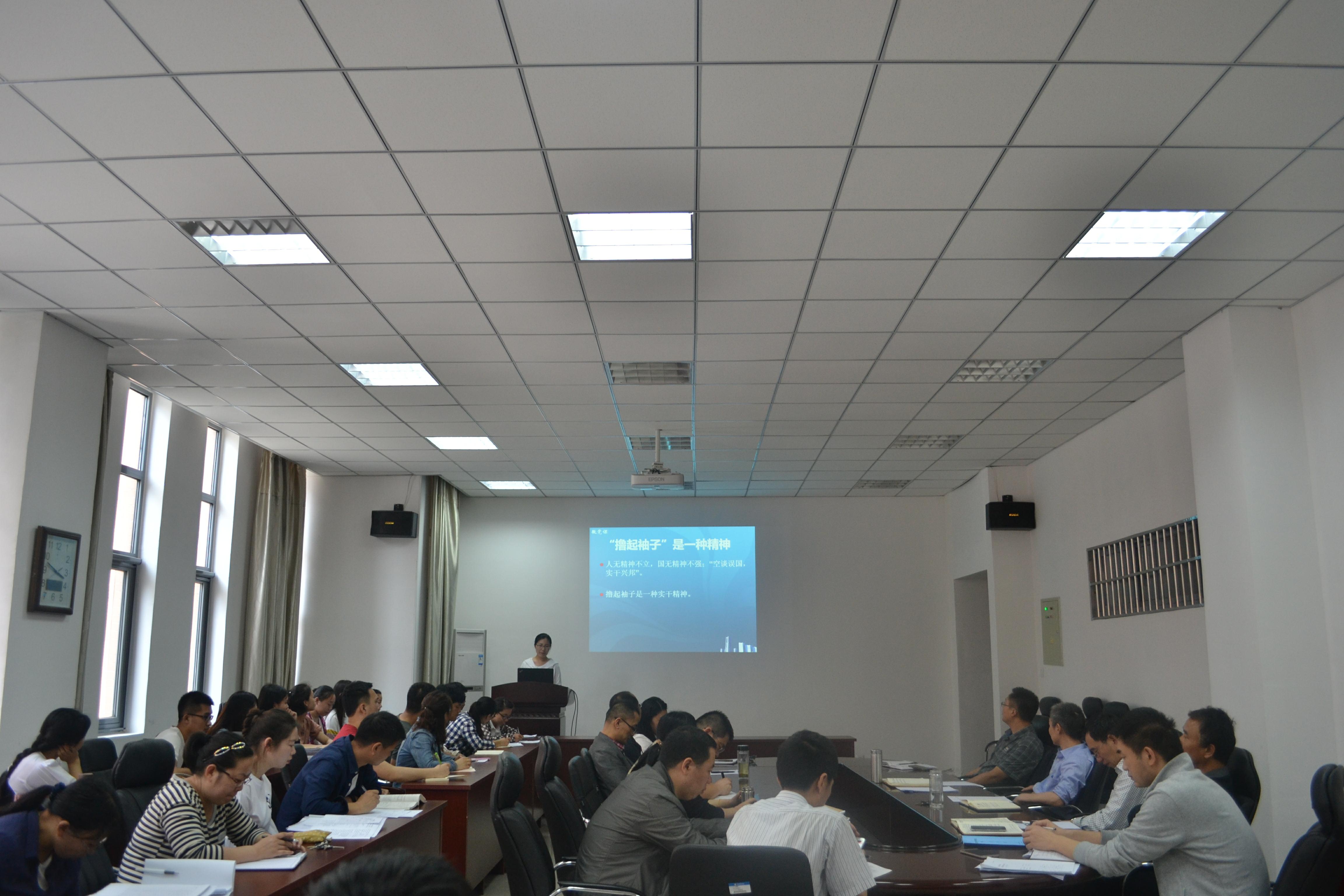云顶8588yd微党课比赛(2).jpg