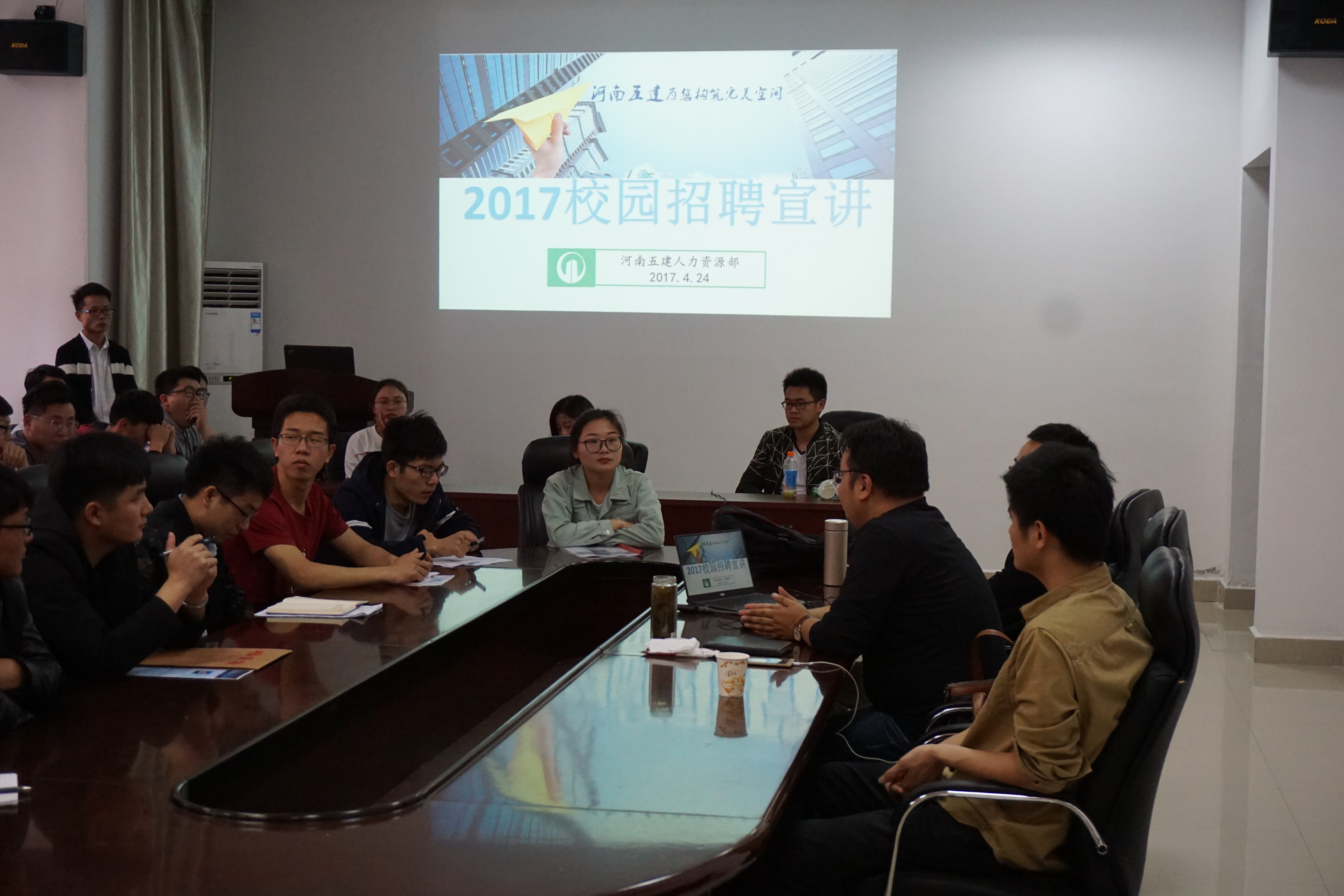 云顶8588yd照片2.JPG