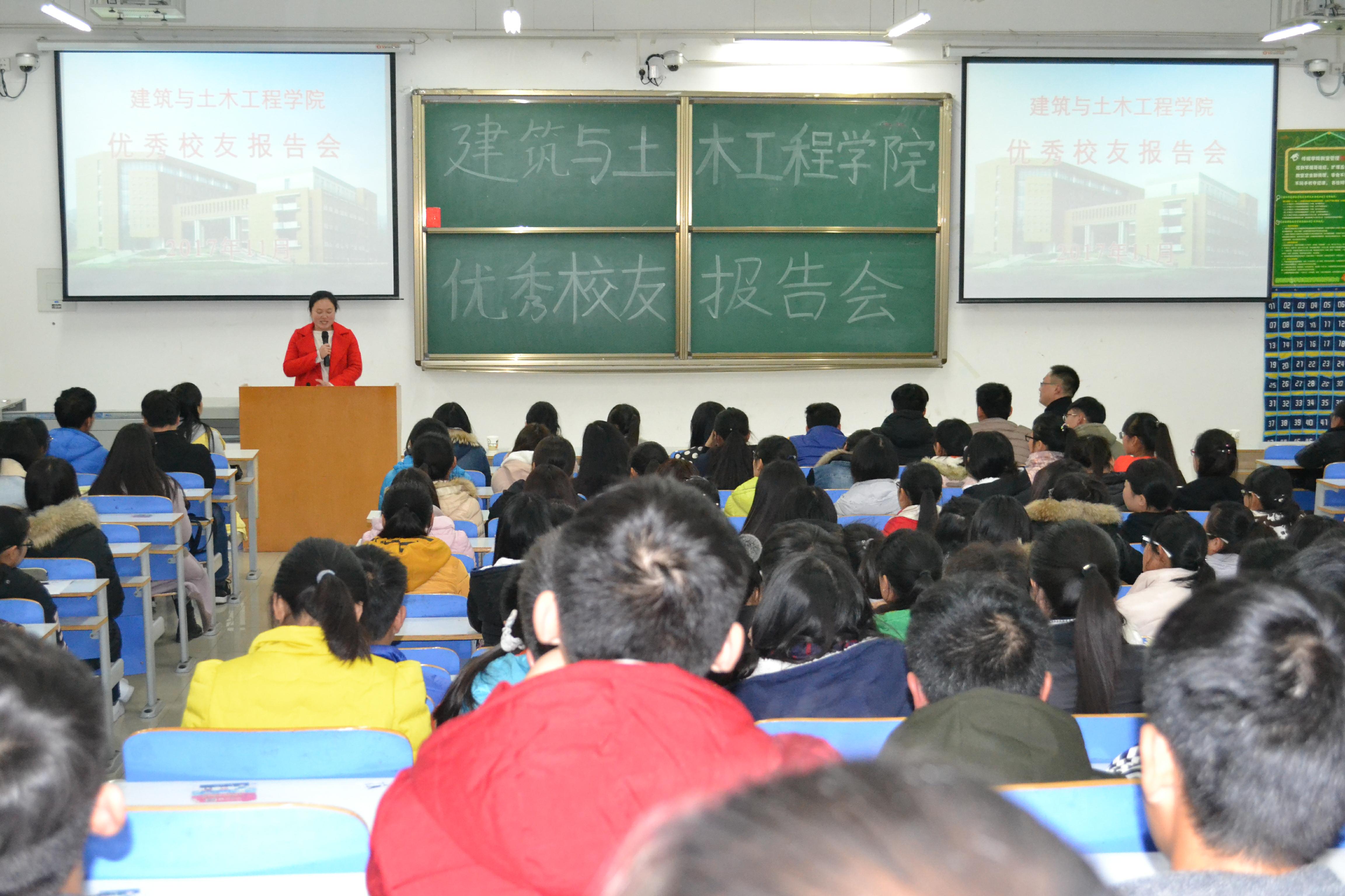 云顶8588yd优秀员工报告会.jpg