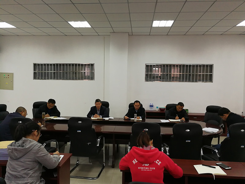 公司党委中心组（扩大）学习党的十九大精神专题会_副本.jpg