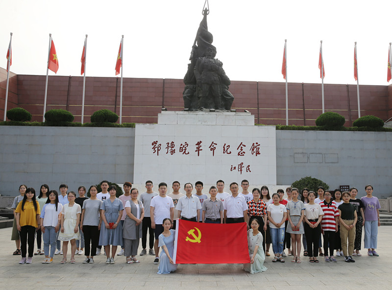 云顶8588yd“不忘初心 牢记使命”七一主题党日活动_副本.jpg