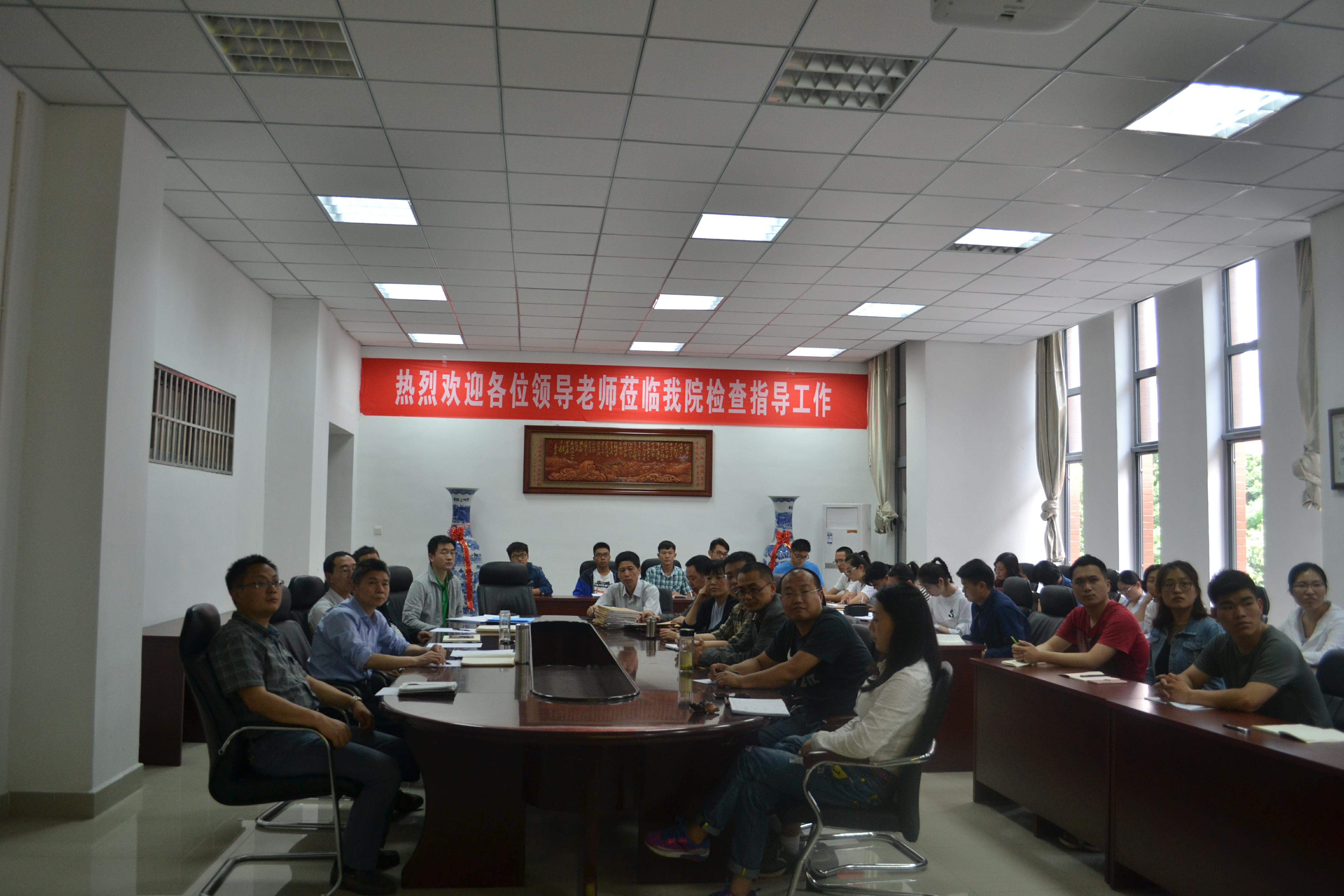 云顶8588yd微党课比赛(3).jpg
